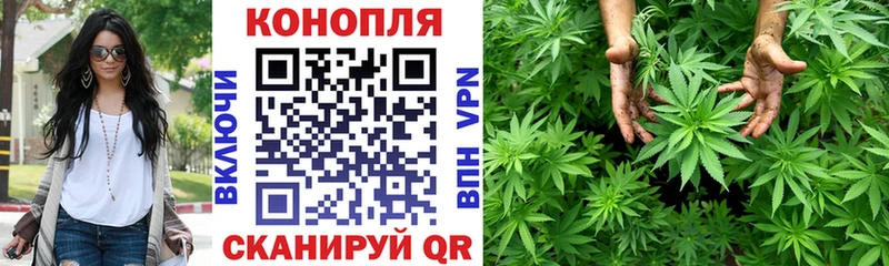 Купить наркотики цена Корсаков КОКАИН ГАШ Альфа ПВП Марихуана