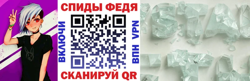KRAKEN как зайти  Корсаков  Амфетамин Розовый  где купить  