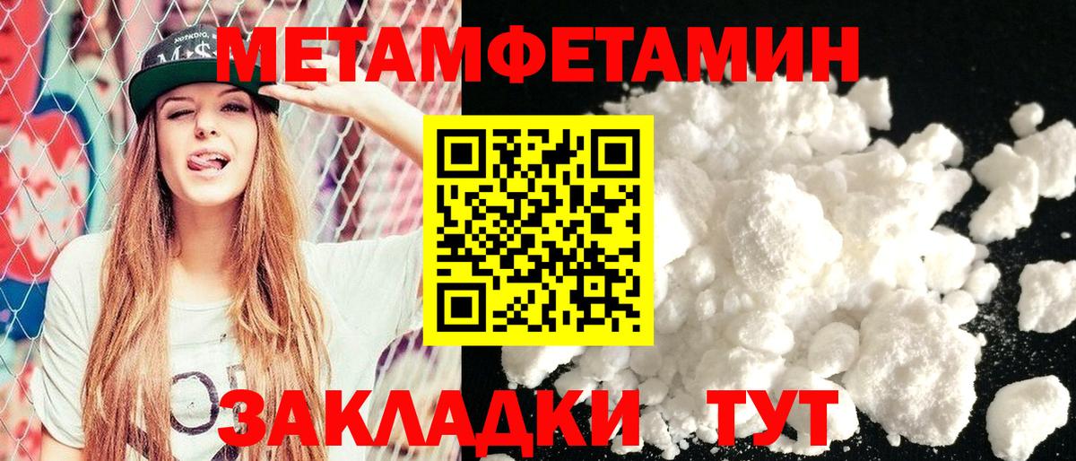 АМФ  Вход с VPN  Корсаков  АМФ 97% 
