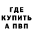 МДМА VHQ kindmagic