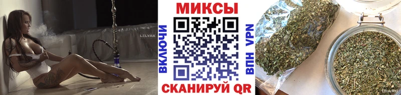 как найти закладки  Корсаков  Бутират BDO 