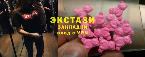 прущие грибы Новодвинск