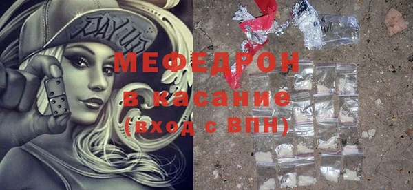 Альфа ПВП Новокубанск