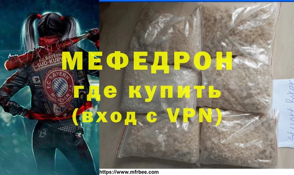 Альфа ПВП Новокубанск
