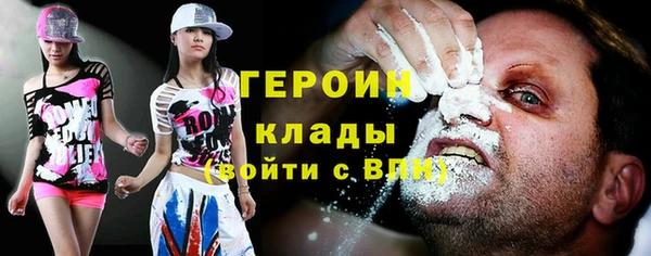 Альфа ПВП Новокубанск