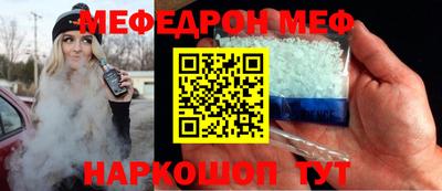 ALPHA PVP Гусиноозёрск