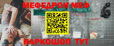 кокаин Гусев