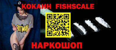 амф Гусь-Хрустальный