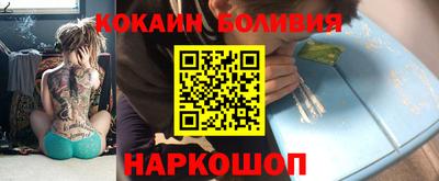 дистиллят марихуана Азнакаево