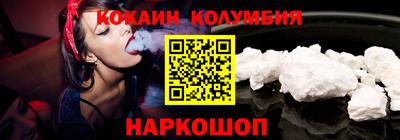 ALPHA PVP Гусиноозёрск