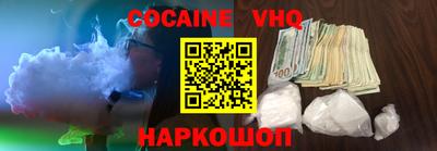 ПСИЛОЦИБИНОВЫЕ ГРИБЫ Абакан