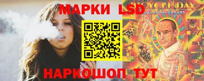 ALPHA PVP Гусиноозёрск