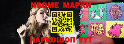 амф Гусь-Хрустальный