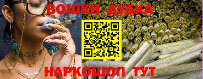 кокаин Гусев