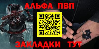 кокаин Гусев