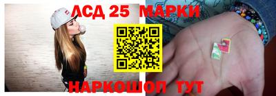 кокаин Гусев