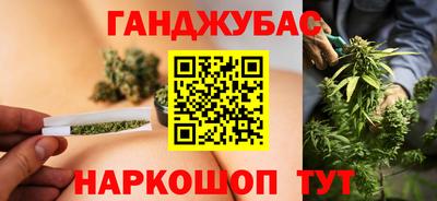 ALPHA PVP Гусиноозёрск