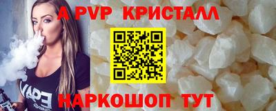 кокаин Гусев