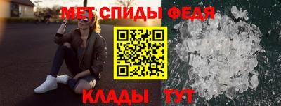 ALPHA PVP Гусиноозёрск