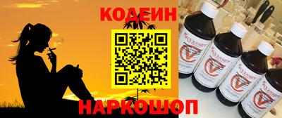 амф Гусь-Хрустальный