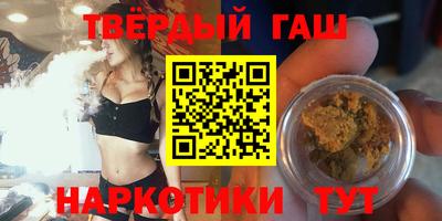 амф Гусь-Хрустальный