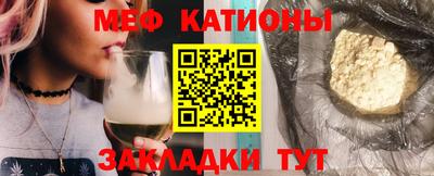 кокаин Гусев