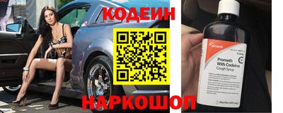 ALPHA PVP Гусиноозёрск