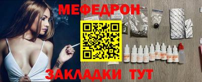 кокаин Гусев