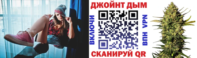 Шишки марихуана OG Kush Корсаков